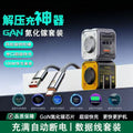 https://cbu01.alicdn.com/img/ibank/O1CN011INbcev2L0K2b8G8_!!2217210037674-0-cib.jpg
