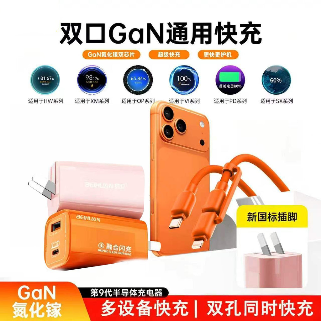 https://cbu01.alicdn.com/img/ibank/O1CN015OQeHqOVAuK2b8G8_!!2222088053476-0-cib.jpg