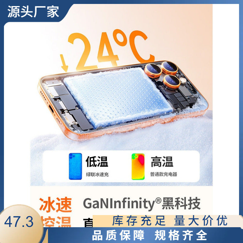 https://cbu01.alicdn.com/img/ibank/O1CN016StibyJgU8I1chua_!!2222192110340-0-cib.jpg