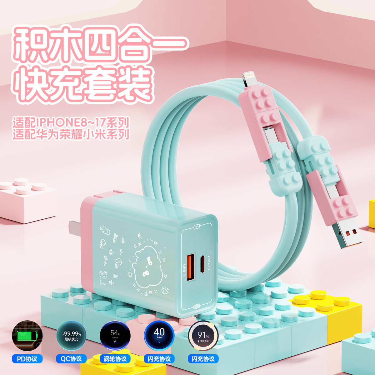 https://cbu01.alicdn.com/img/ibank/O1CN017y3HNKVpRuF3FPpA_!!2222088053476-0-cib.jpg