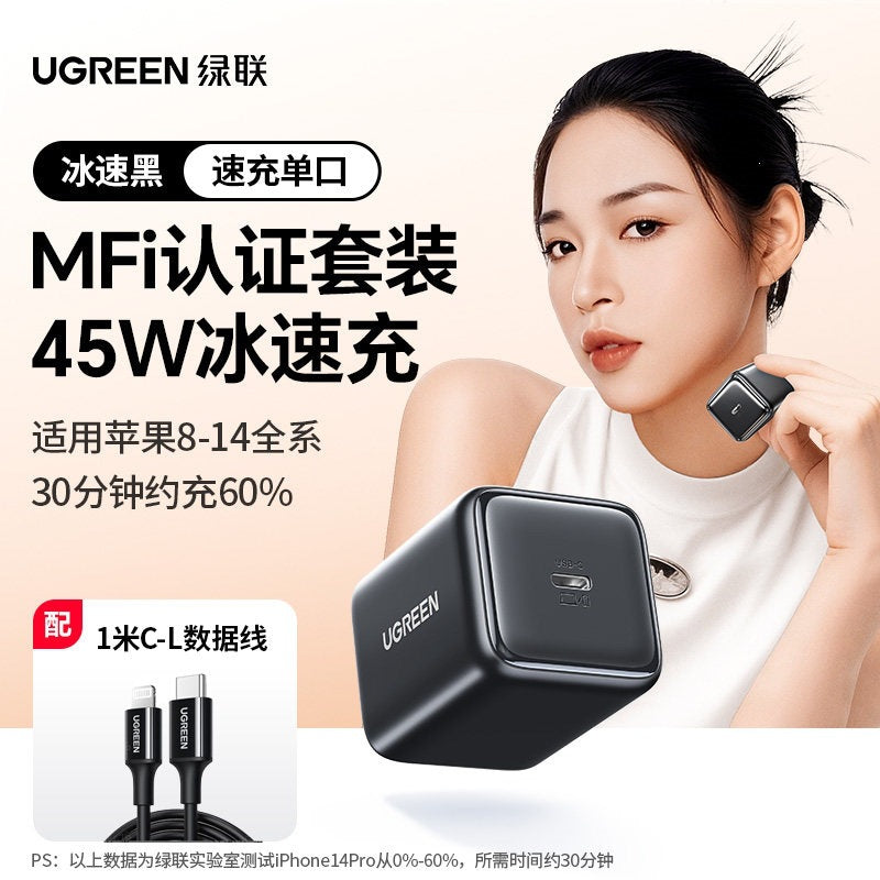https://cbu01.alicdn.com/img/ibank/O1CN018tbBs71ENlnFCNoqT_!!2222192110340-0-cib.jpg