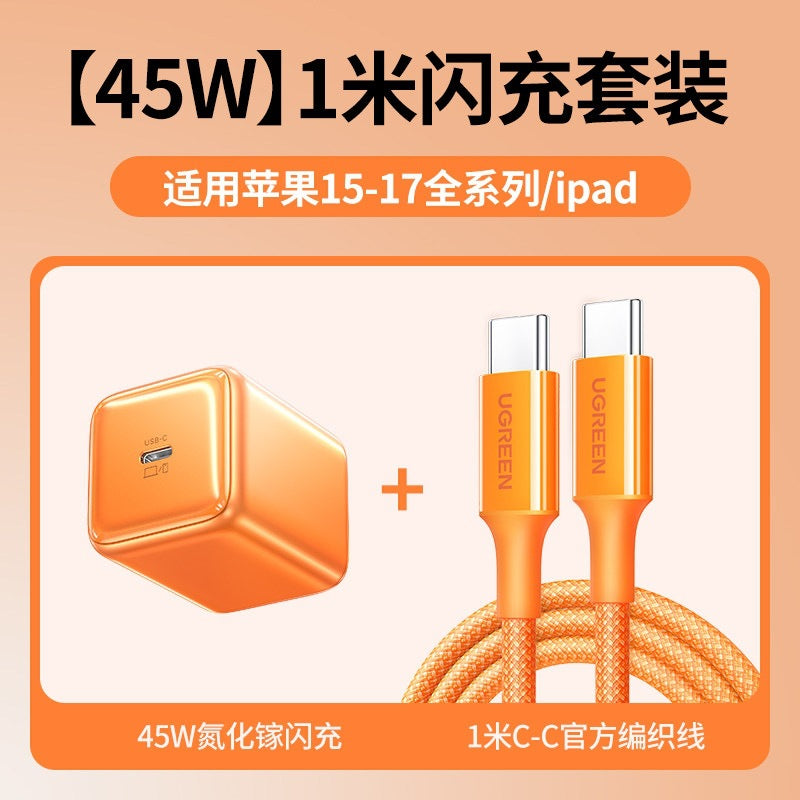 https://cbu01.alicdn.com/img/ibank/O1CN01CPHgzm1ENlnEtrJgT_!!2222192110340-0-cib.jpg