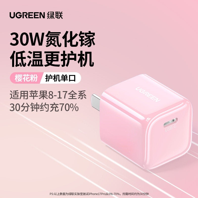 https://cbu01.alicdn.com/img/ibank/O1CN01GDaLxx1ENlnFCMoSB_!!2222192110340-0-cib.jpg