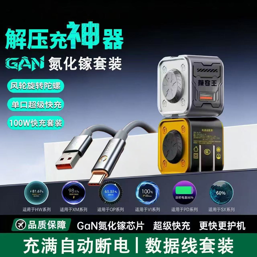 https://cbu01.alicdn.com/img/ibank/O1CN01IpMJePgQFjL2b8G8_!!2217210037674-0-cib.jpg