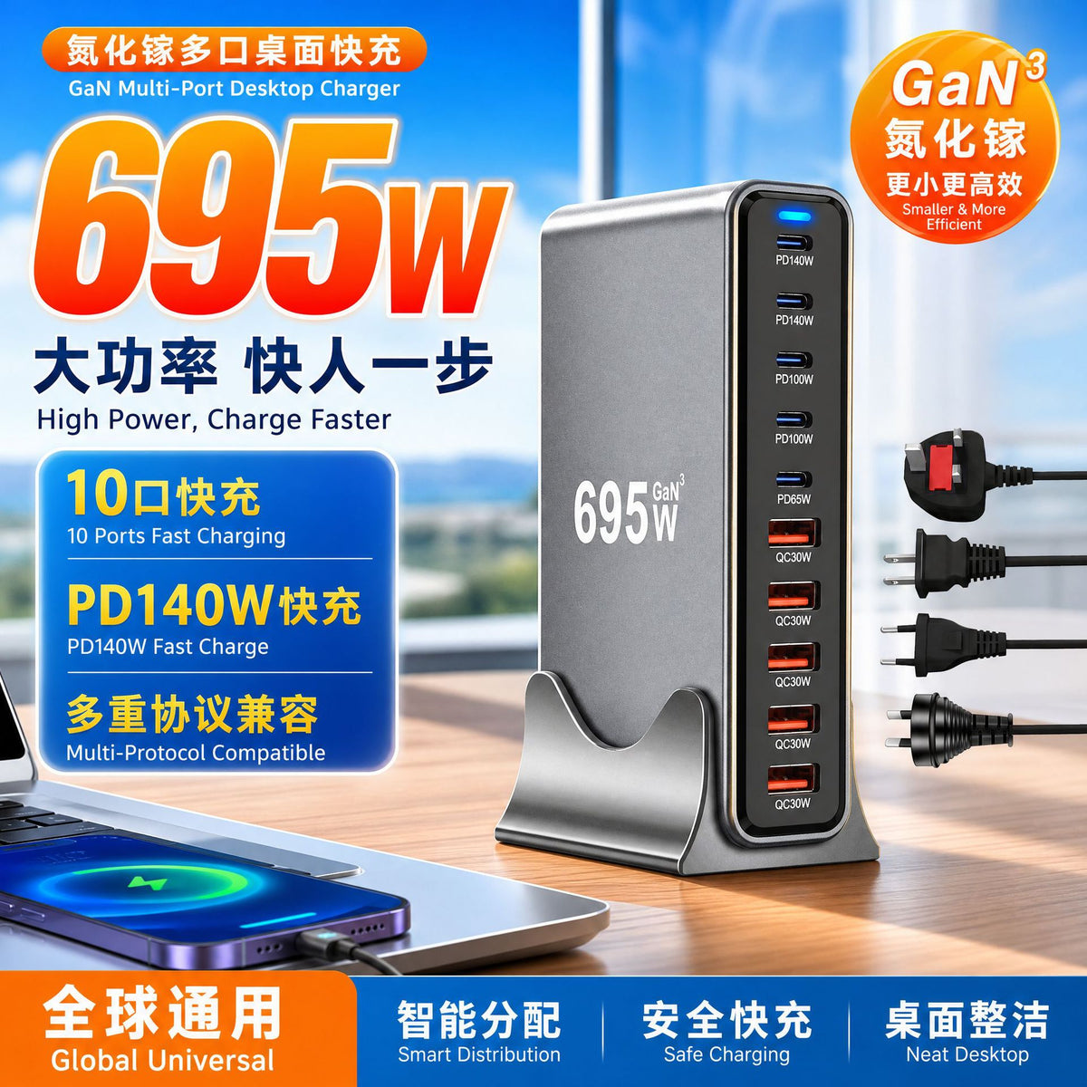 https://cbu01.alicdn.com/img/ibank/O1CN01Jd7VOT1fla1pBBUiN_!!2219669784047-0-cib.jpg