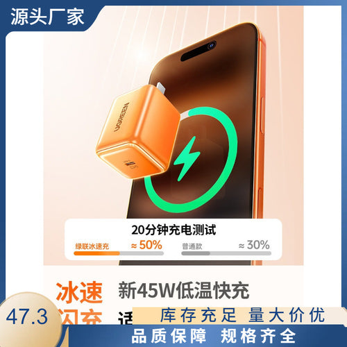 https://cbu01.alicdn.com/img/ibank/O1CN01JgXECaa5OzE1chua_!!2222192110340-0-cib.jpg