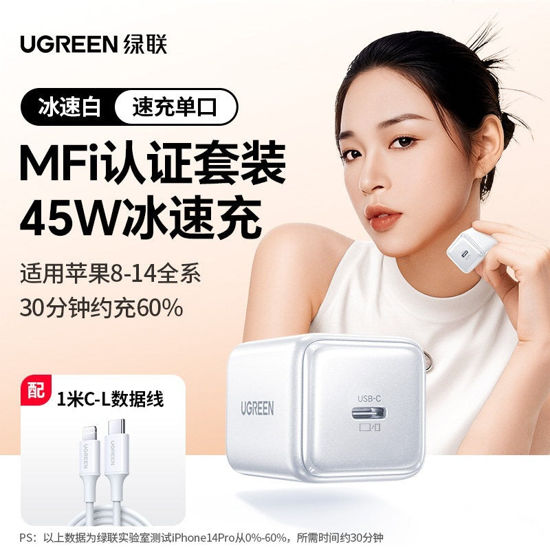 https://cbu01.alicdn.com/img/ibank/O1CN01Jqn6FM1ENlnEyg5Kt_!!2222192110340-0-cib.jpg