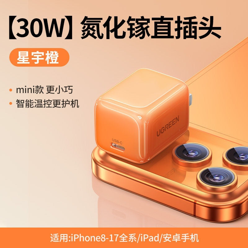 https://cbu01.alicdn.com/img/ibank/O1CN01KefpDA1ENln9rRPeR_!!2222192110340-0-cib.jpg