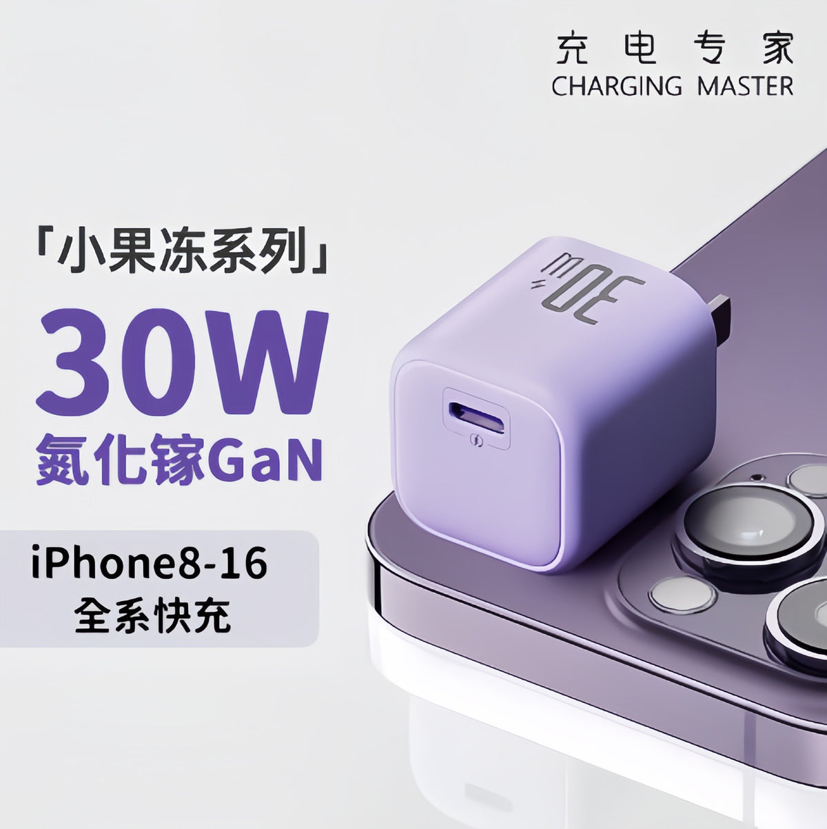 https://cbu01.alicdn.com/img/ibank/O1CN01LHfG1e1ERtGYjbSBz_!!2212841340349-0-cib.jpg