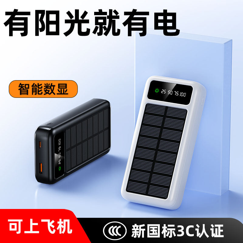 https://cbu01.alicdn.com/img/ibank/O1CN01MYq48JWVICH1chua_!!2222185740305-0-cib.jpg