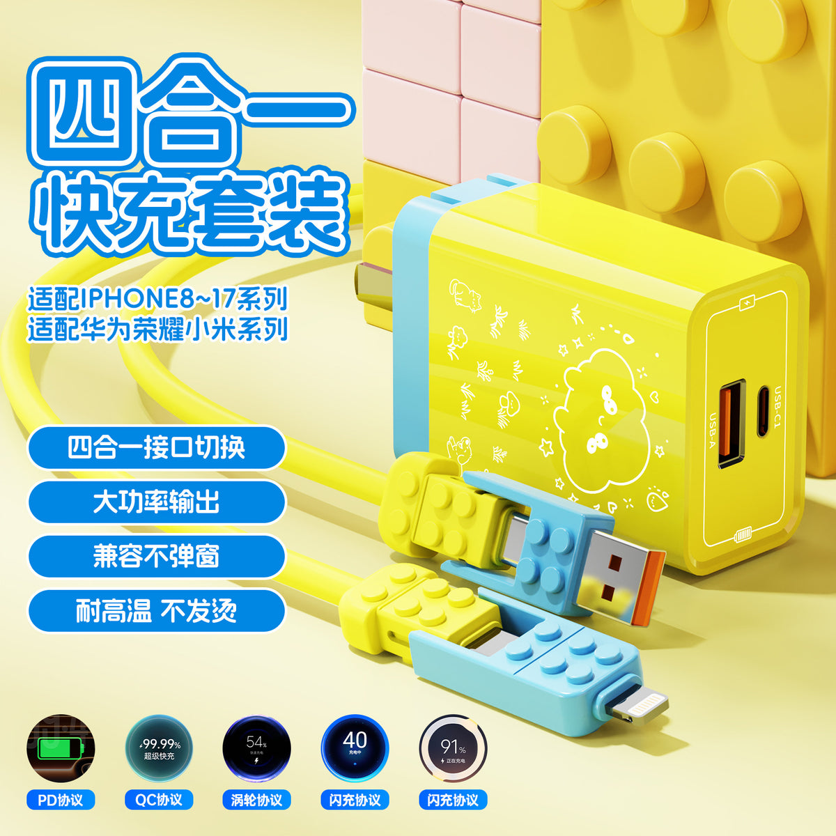 https://cbu01.alicdn.com/img/ibank/O1CN01NDHsp1kAa7E3FPpA_!!2222088053476-0-cib.jpg