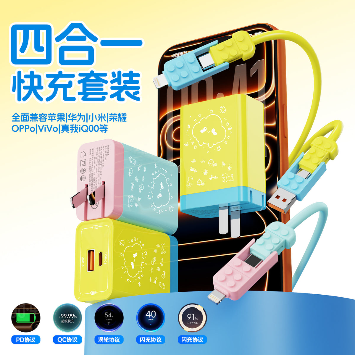 https://cbu01.alicdn.com/img/ibank/O1CN01NLQB1aa2g8J3FPpA_!!2222088053476-0-cib.jpg