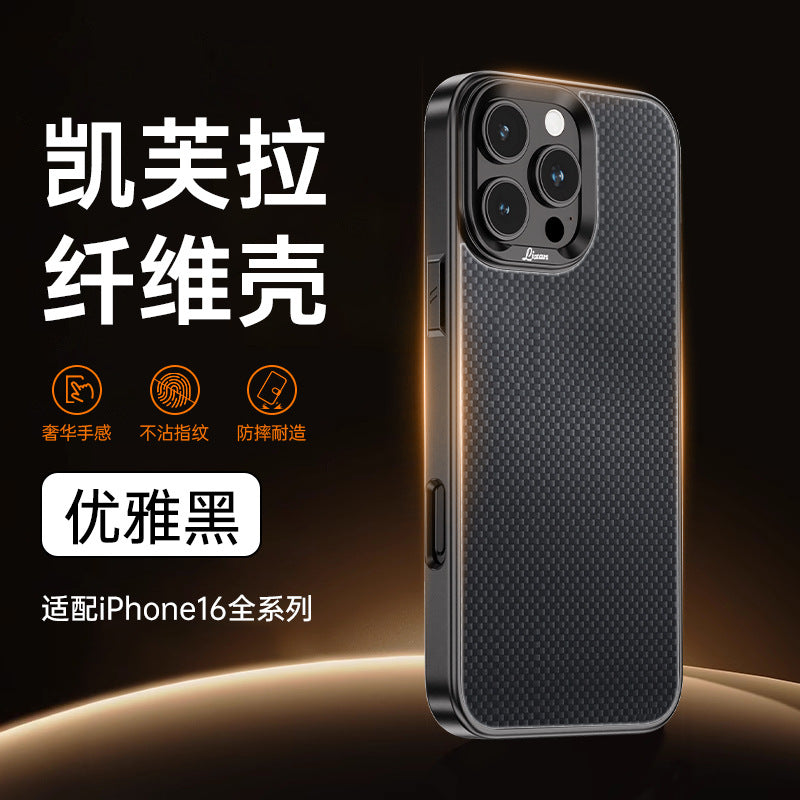 https://cbu01.alicdn.com/img/ibank/O1CN01QxYZma1PwXav74t4s_!!2217660361905-0-cib.jpg