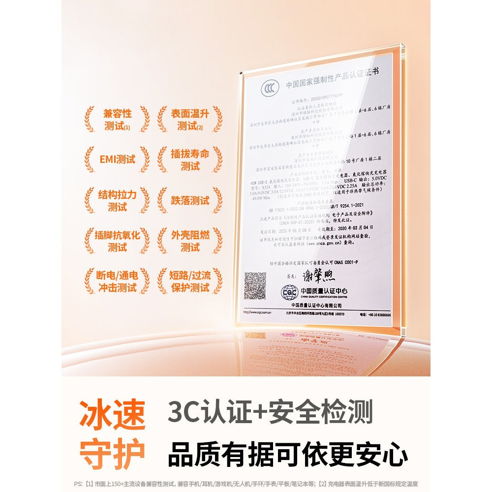 https://cbu01.alicdn.com/img/ibank/O1CN01XnepyR1ENlnFCBDue_!!2222192110340-0-cib.jpg