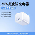 https://cbu01.alicdn.com/img/ibank/O1CN01dc4Vbe1ENlnF6uMkw_!!2222192110340-0-cib.jpg