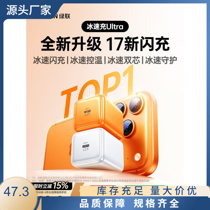 https://cbu01.alicdn.com/img/ibank/O1CN01dr9Y119MMlI1chua_!!2222192110340-0-cib.jpg