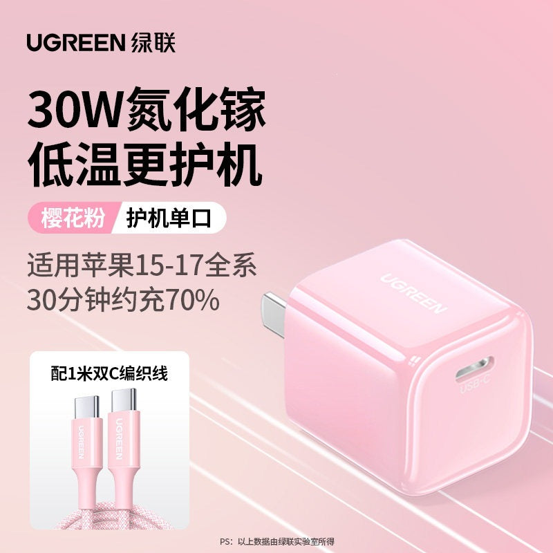 https://cbu01.alicdn.com/img/ibank/O1CN01gFbqyI1ENlnEtAJPQ_!!2222192110340-0-cib.jpg