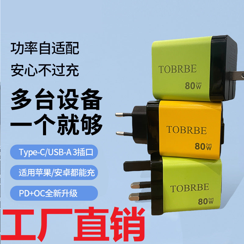 https://cbu01.alicdn.com/img/ibank/O1CN01jcwd6x2IxjW1d1Vgf_!!2220198739353-0-cib.jpg