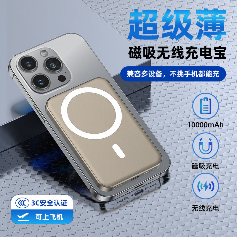 https://cbu01.alicdn.com/img/ibank/O1CN01mg4Uvyw6NtG1chua_!!2222949568009-0-cib.jpg