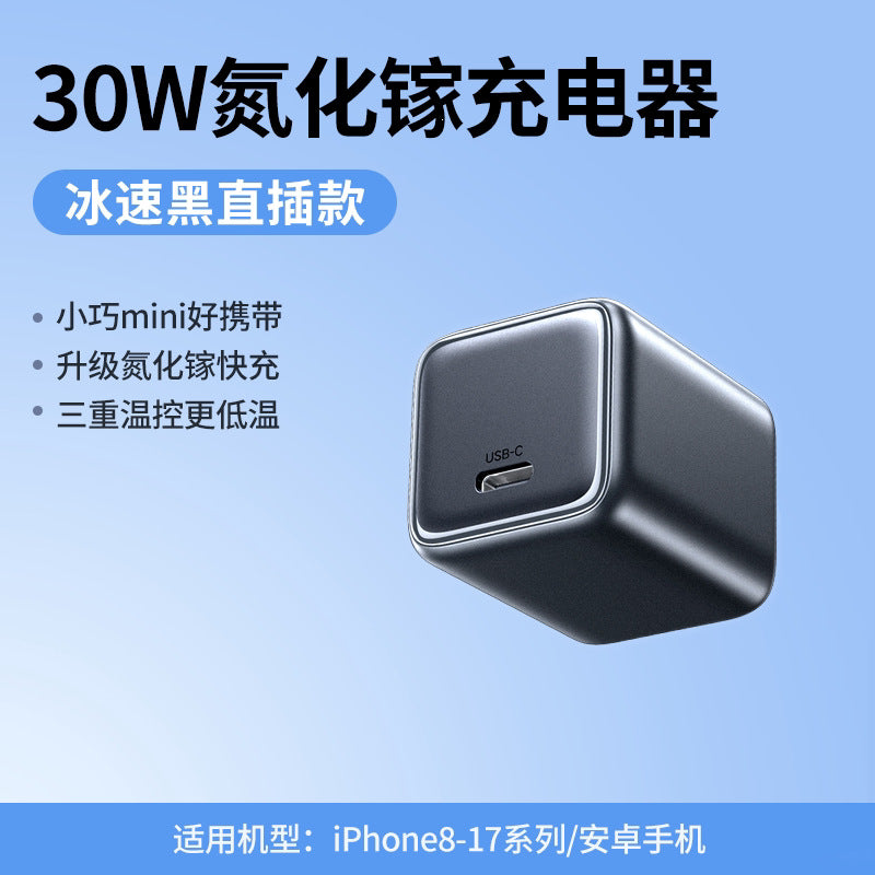 https://cbu01.alicdn.com/img/ibank/O1CN01n1quu71ENlnEOATty_!!2222192110340-0-cib.jpg