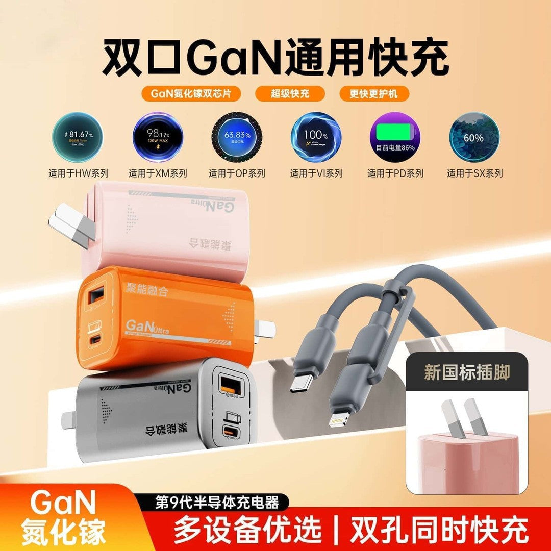 https://cbu01.alicdn.com/img/ibank/O1CN01nD2hlTudBuF2BxHU_!!2222088053476-0-cib.jpg