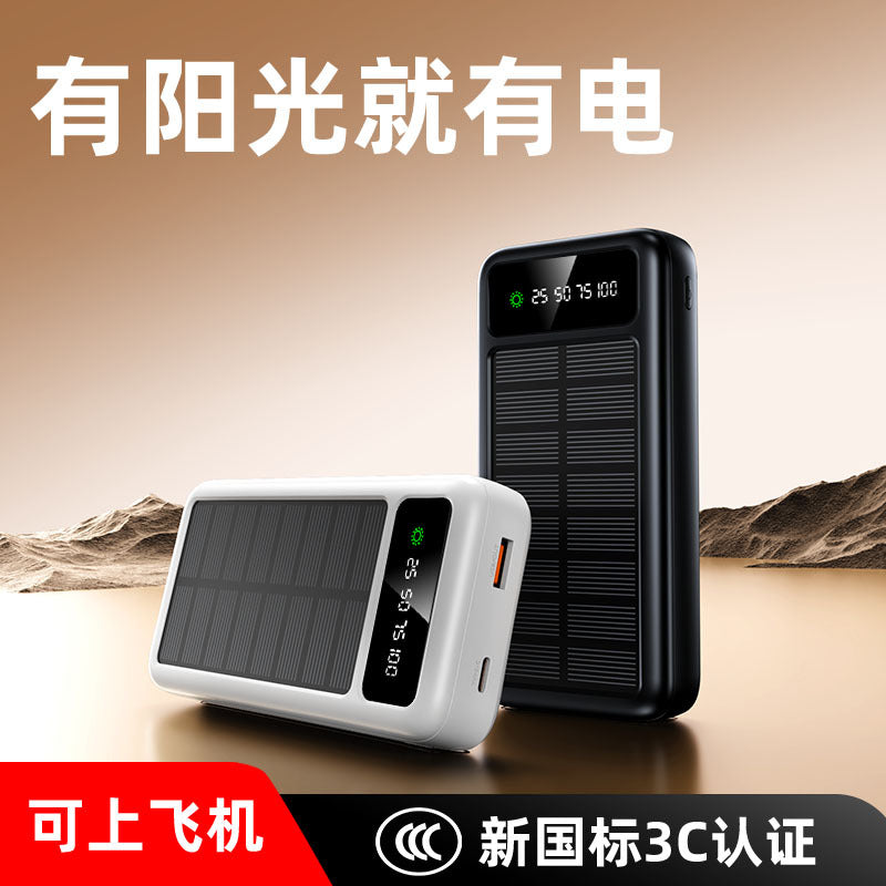https://cbu01.alicdn.com/img/ibank/O1CN01sYMHsOU4k9K1chua_!!2222185740305-0-cib.jpg