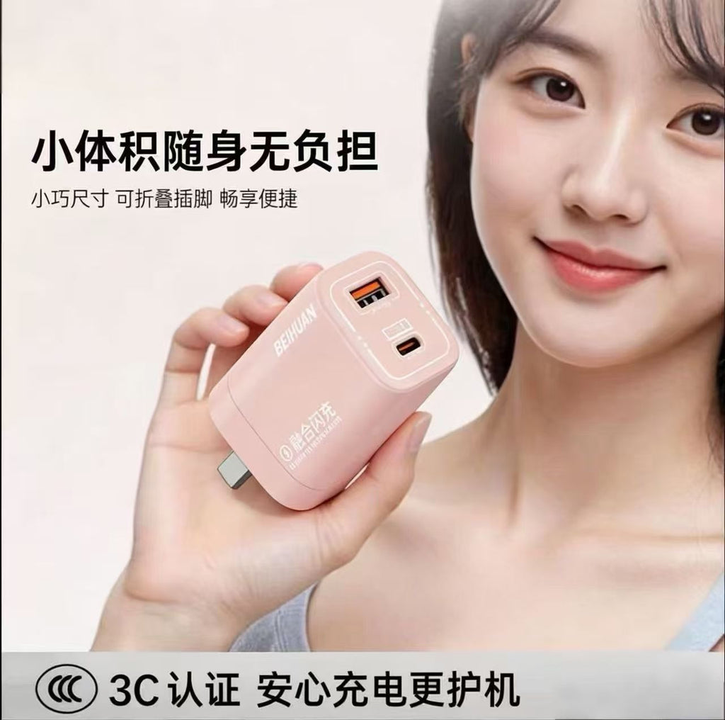 https://cbu01.alicdn.com/img/ibank/O1CN01xjskrtUwqqB2b8Fy_!!2222088053476-0-cib.jpg
