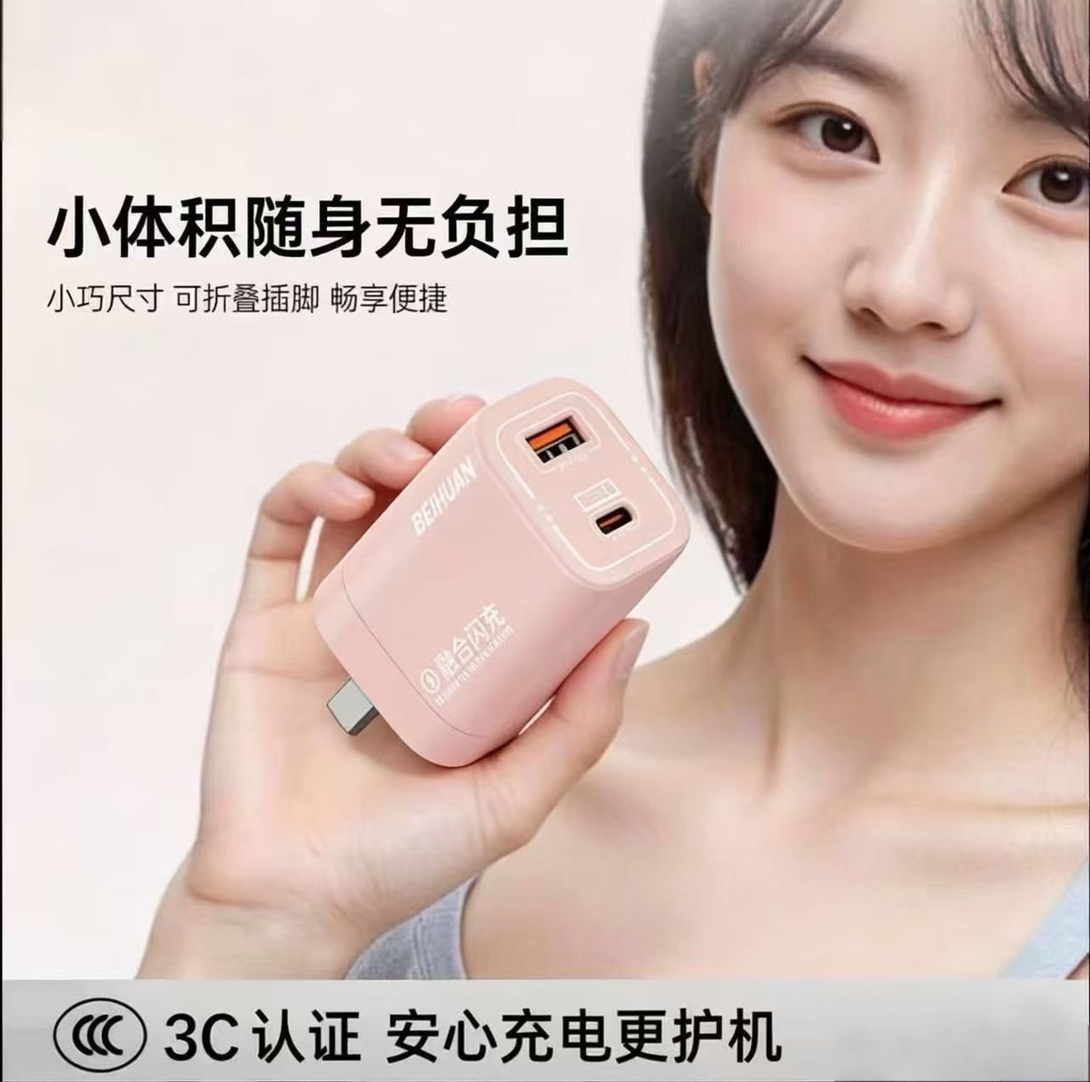 https://cbu01.alicdn.com/img/ibank/O1CN01xjskrtUwqqB2b8Fy_!!2222088053476-0-cib.jpg